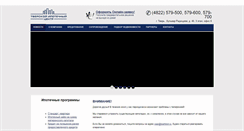 Desktop Screenshot of ipotekacentr.com